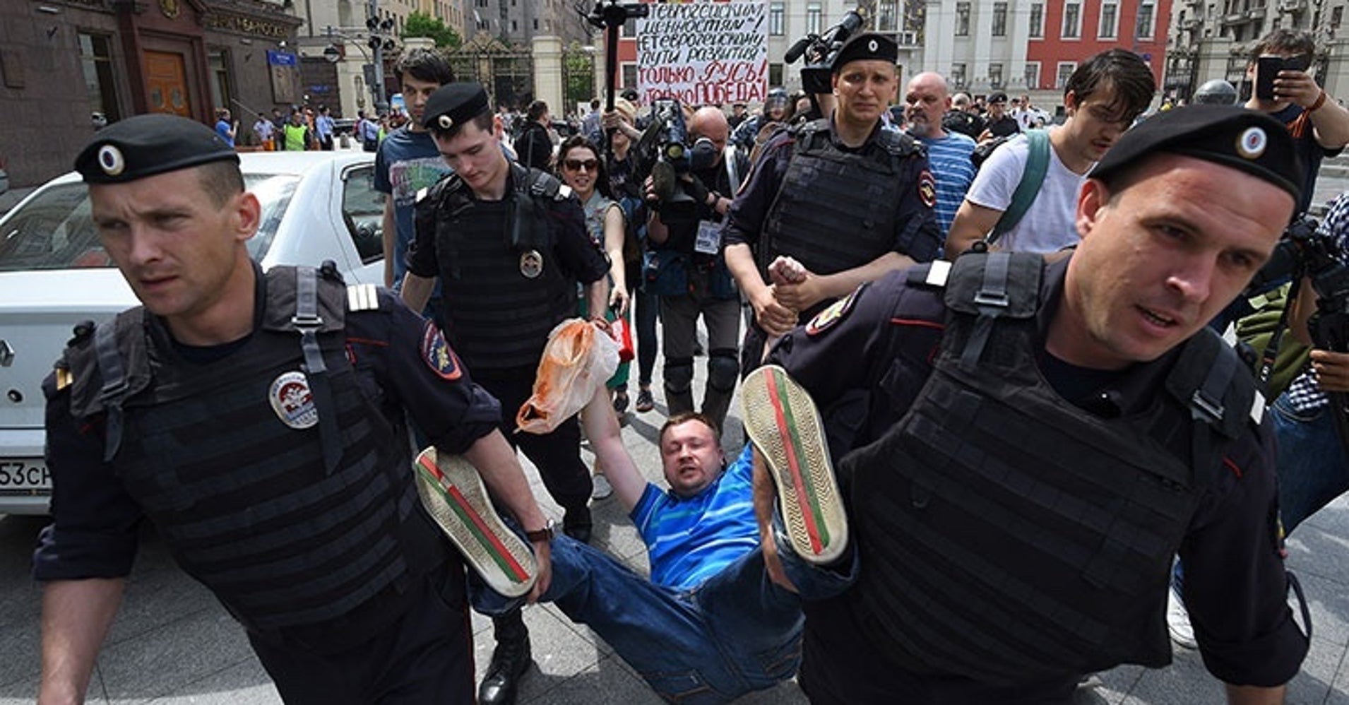 педики москвы Педики москвы