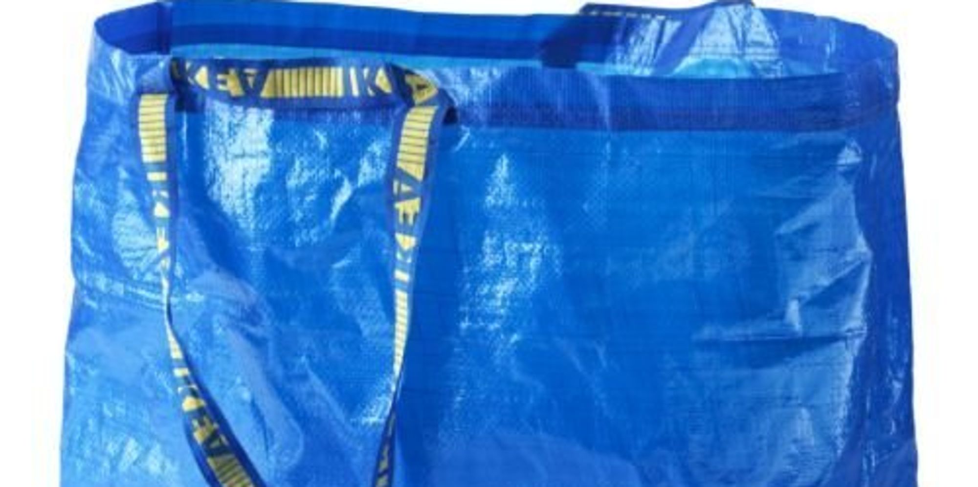 amazon ikea blue bags