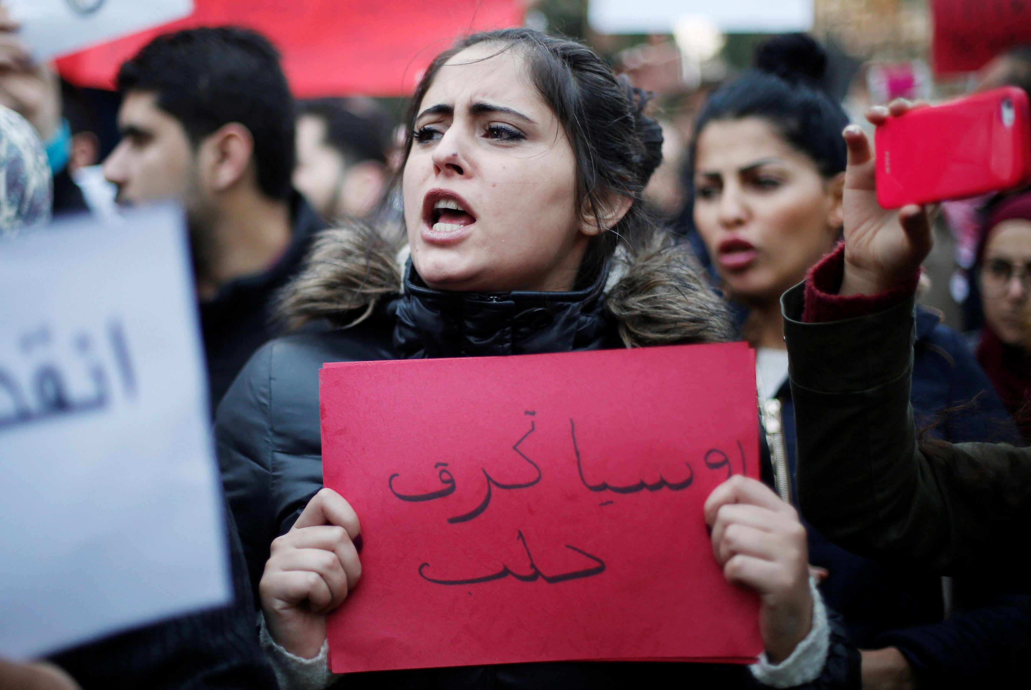 A protester&nbsp;outside of the Russian Embassy in Amman on Dec. 13, 2016.