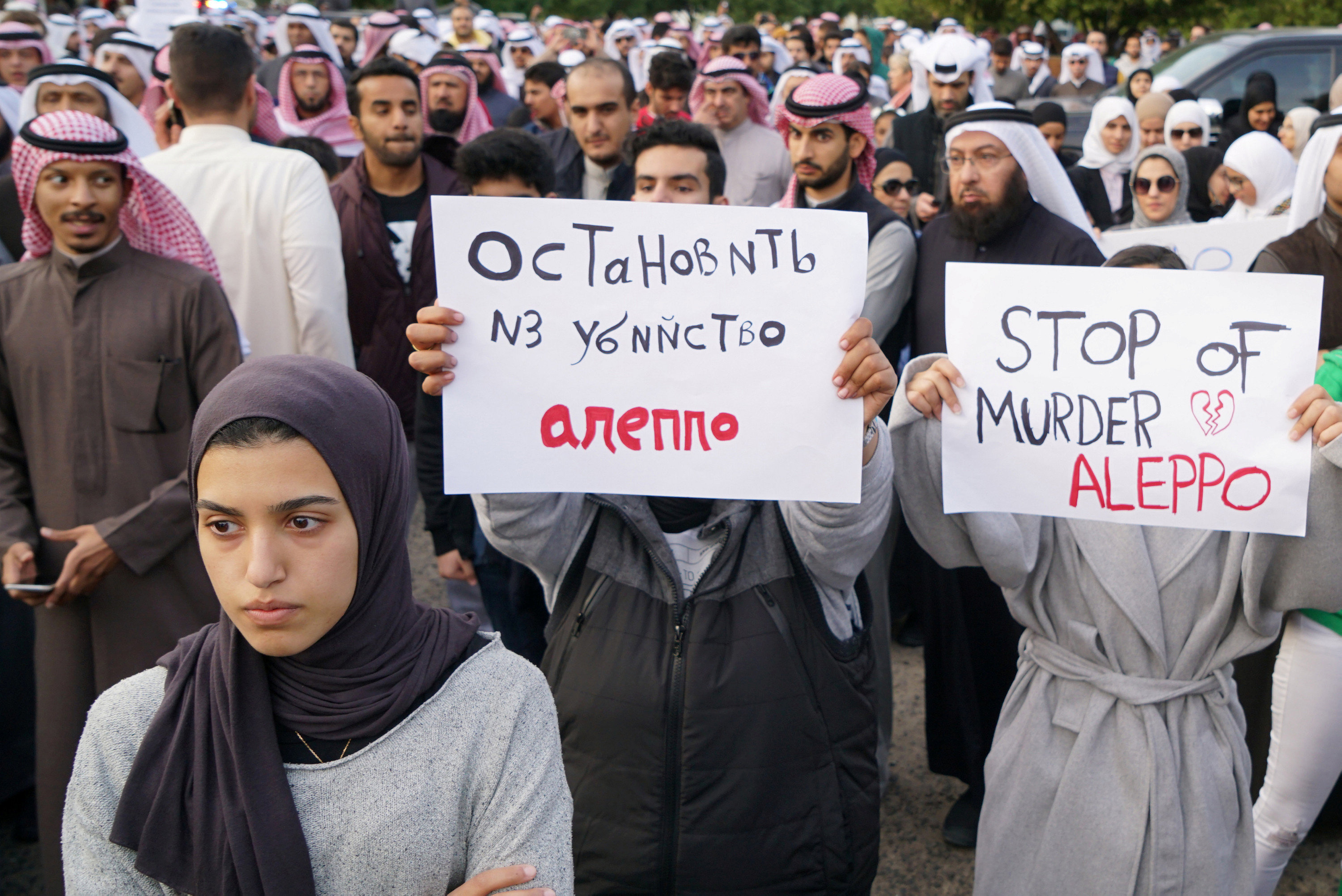 Demonstrators in Shaab, Kuwait, protest outside of the Russian Embassy compound on Dec.&nbsp;14, 2016.