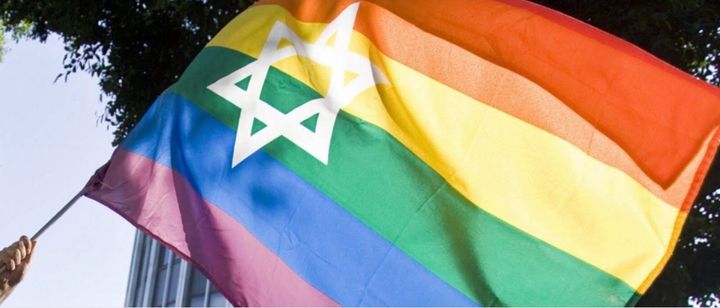 Pride flag with Jewish Star of David