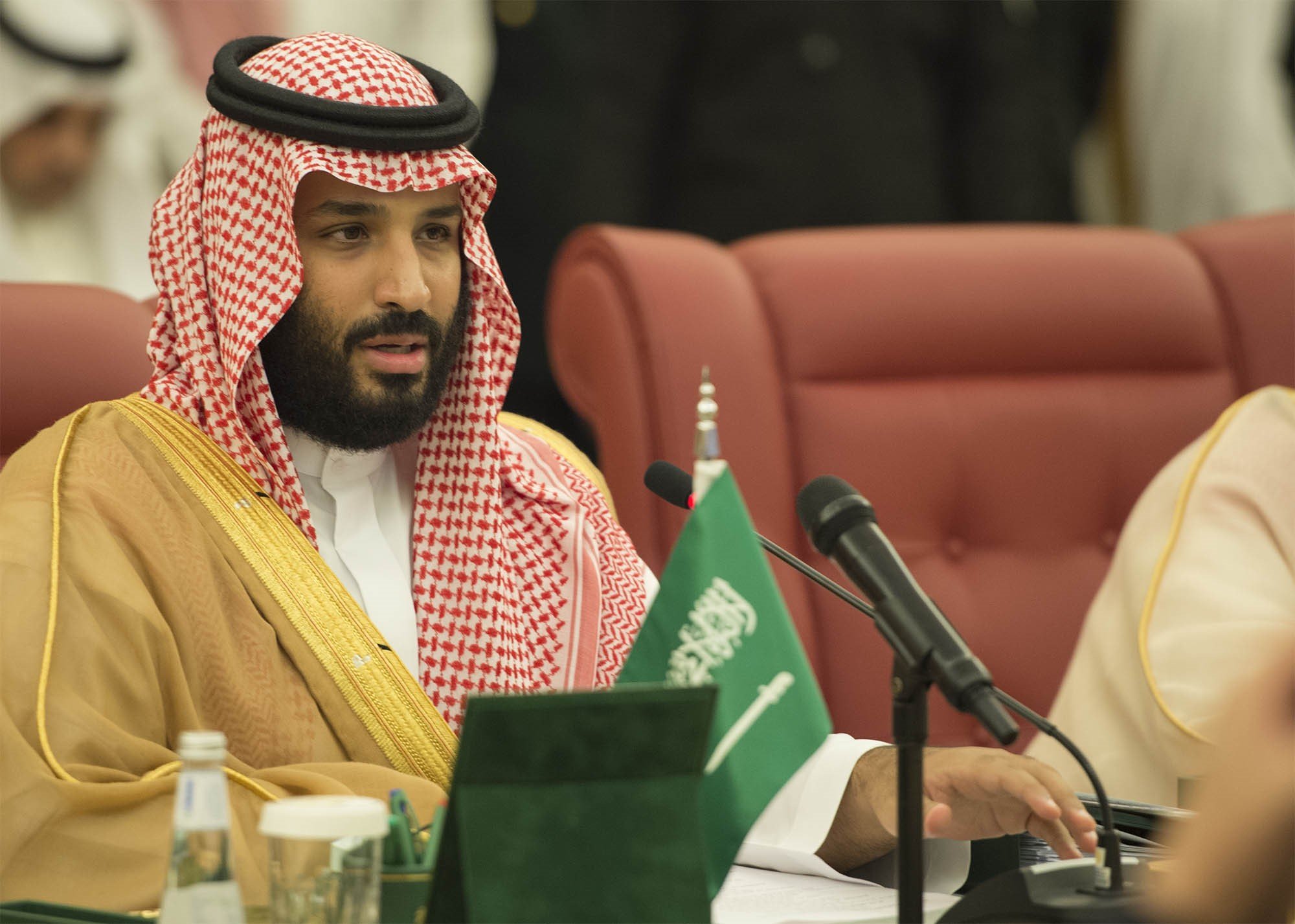 <strong>Crown Prince Mohammed bin Salman has promised to 'end extremism' and return to 'moderate Islam'</strong>