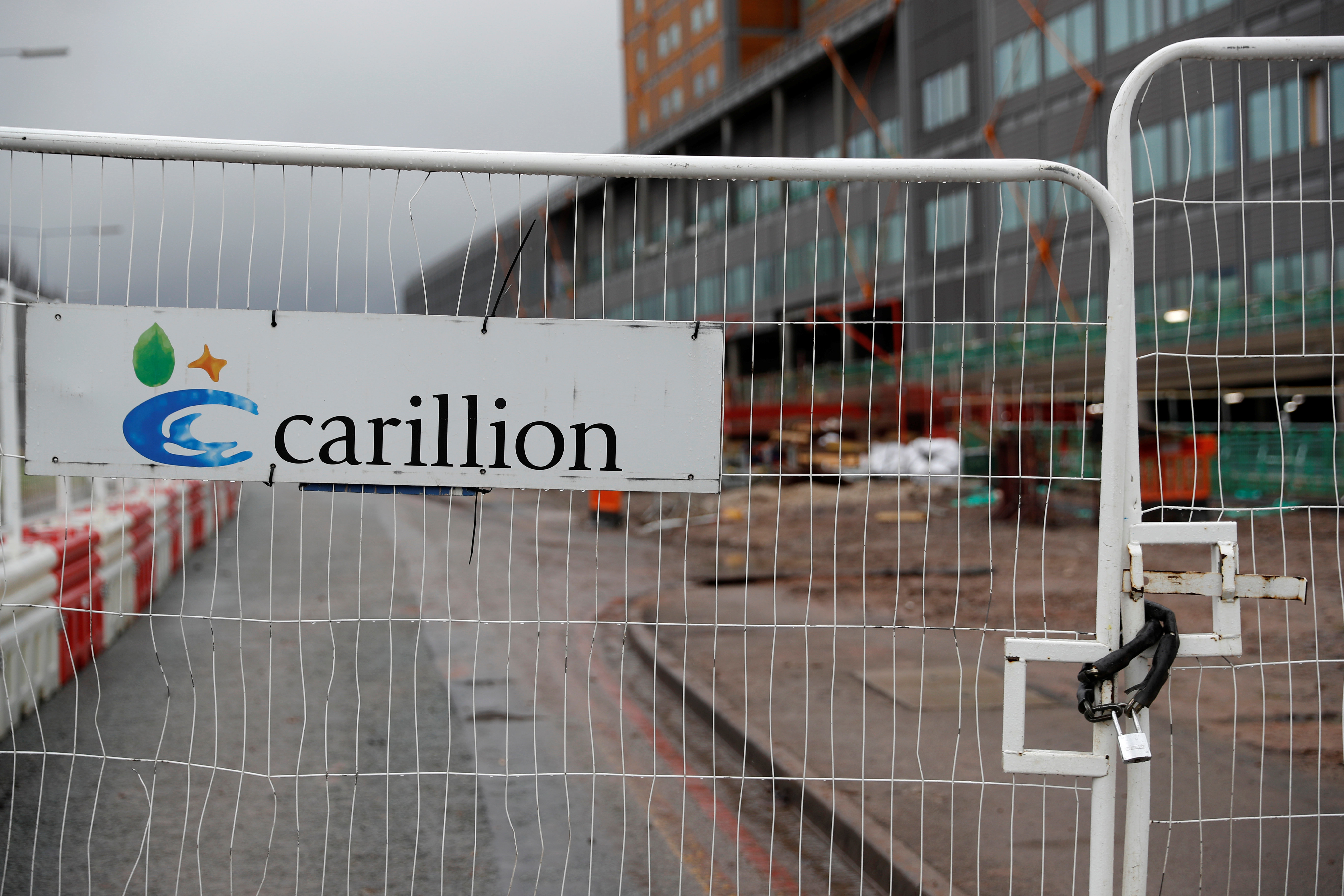 <strong>Failed construction firm Carillion's Midland Metropolitan Hospital development is financed under PFI</strong>