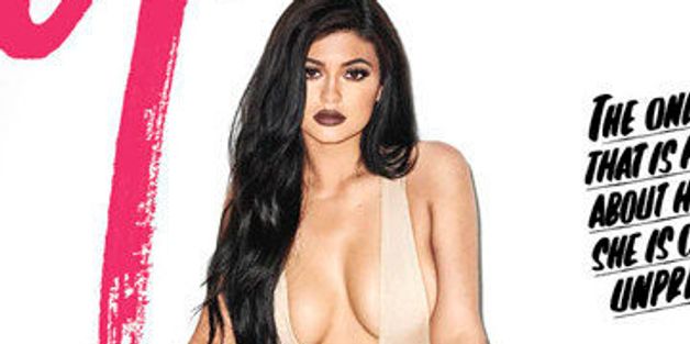 Kylie Jenner's Galore Cover Shoot Is Obviously Revealing