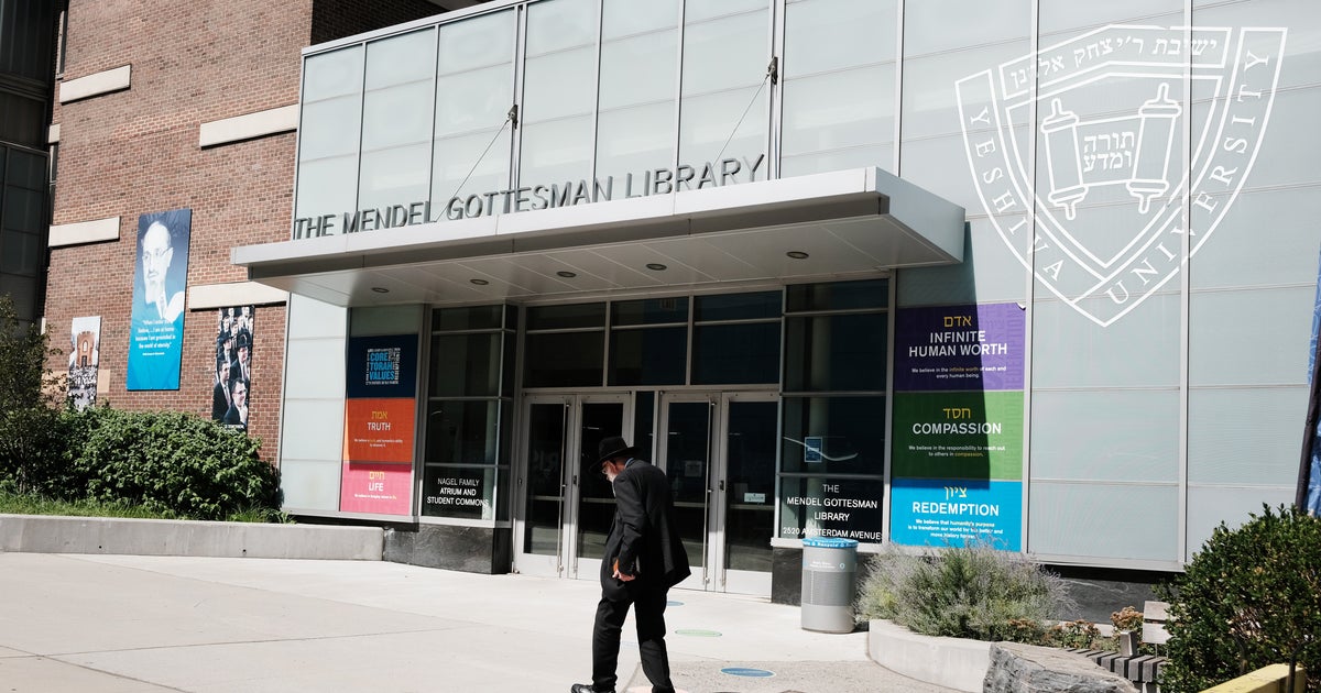 Supreme Court Allows Yeshiva University To Block LGBTQ Club, For Now Supreme Court Allows Yeshiva University To Block LGBTQ Club, For Now