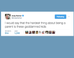 52 LOL-Worthy Tweets From The Funniest Celebrity Dads On Twitter 52 LOL-Worthy Tweets From The Funniest Celebrity Dads On Twitter