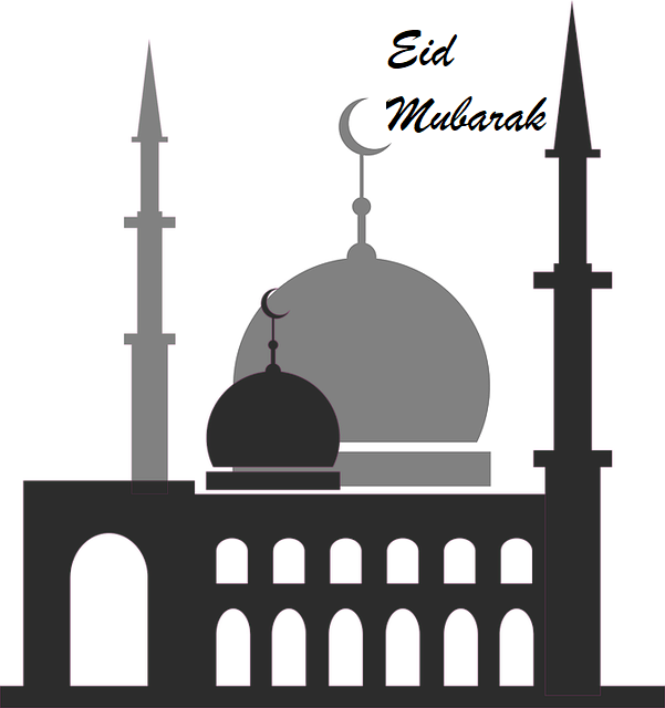 Eid Al-Fitr holiday in Qatar to begin on June 25