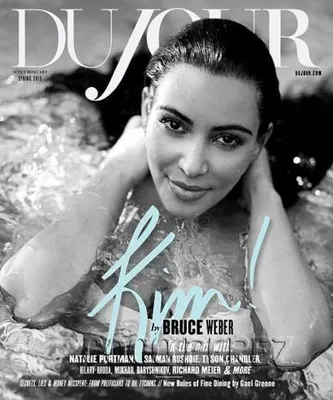 KIM'S DESIGNER DEBRIS - PressReader