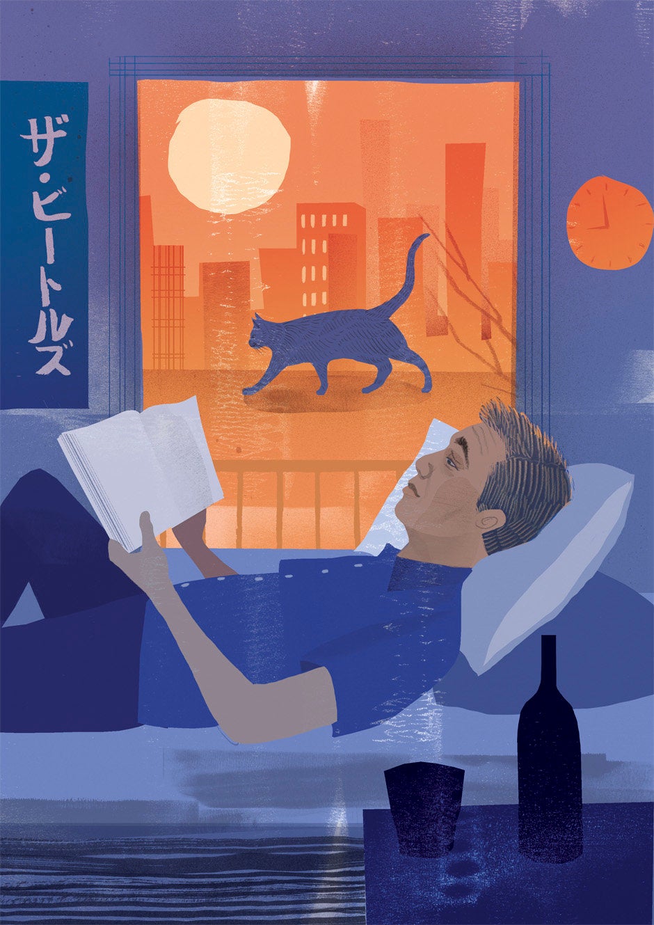 <strong>Haruki Murakami</strong>