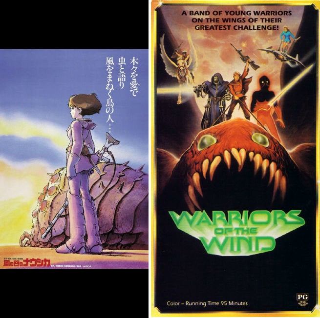 On the left, the Japanese poster for Nausicaä of the Valley of the Wind; on the right, the American.