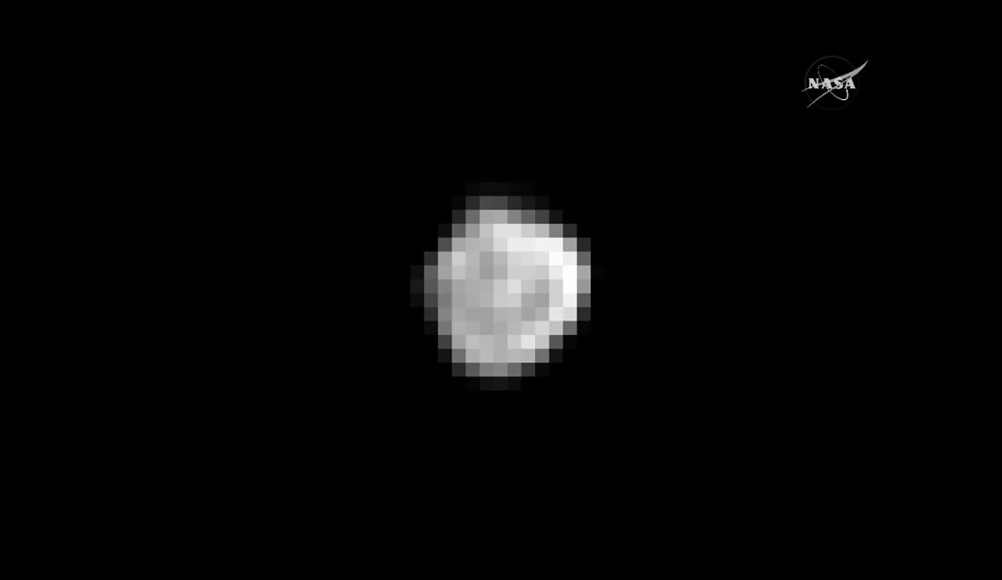 Plutos moon Nix. It's about 25 miles across.