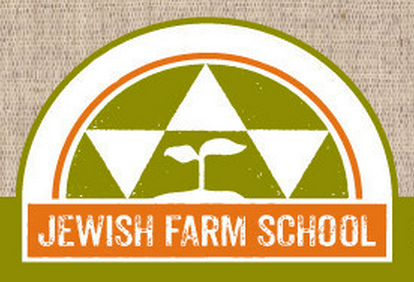 Jewish Farm School