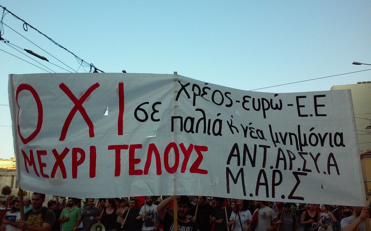 Another banner held by ANTARSYA demonstrators reads "NO UNTIL THE END."