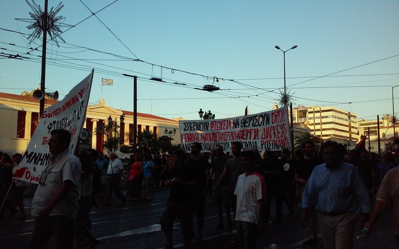 <p><span style="font-family: Arial, Helvetica, sans-serif; font-size: 14px; line-height: 20px; background-color: #eeeeee;">Protesters converge on Syntagma Square in Athens on July 22, 2015.</span></p>