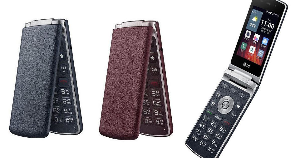 LG Just Introduced A New Flip Phone For Smartphone Users