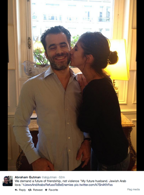 Israeli Jews And Arabs Make Out To Make Peace Huffpost Communities