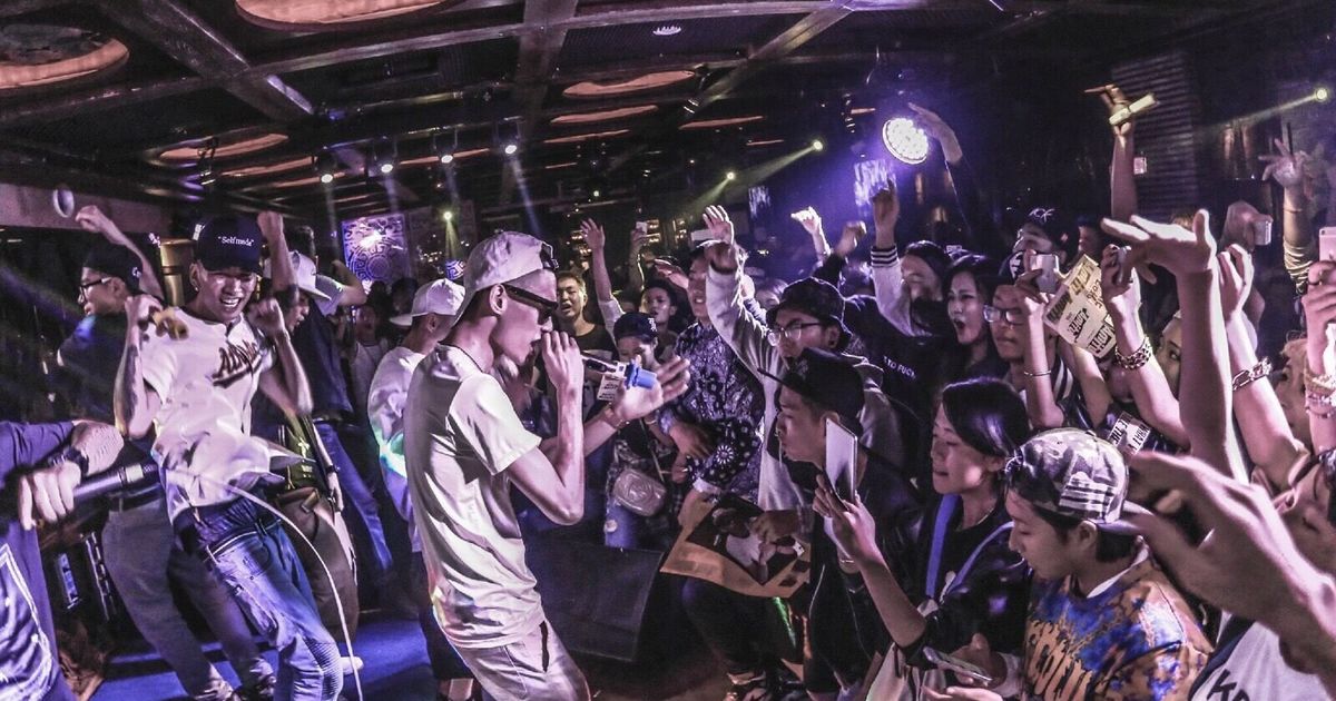 The Rise of Trap Music in China (Chengdu)