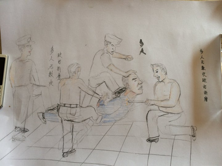 "<span>Many people beat and tortured me countless times."</span>