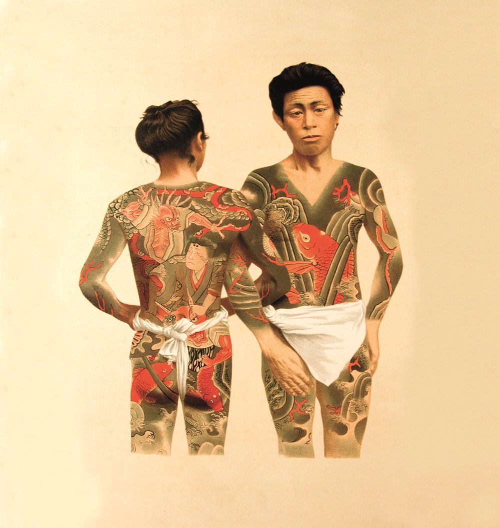How Do The Japanese View Tattoos? | Nihongo Master