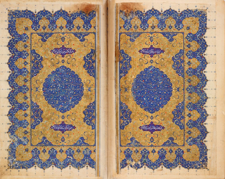 Manuscript, The Shahnama of Firdawsi Iran: Shiraz, 1539 Work on paper 15.2 x 10 inches (38.5 x 25.5 cm) The Keir Collection of Islamic Art on loan to the Dallas Museum of Art.