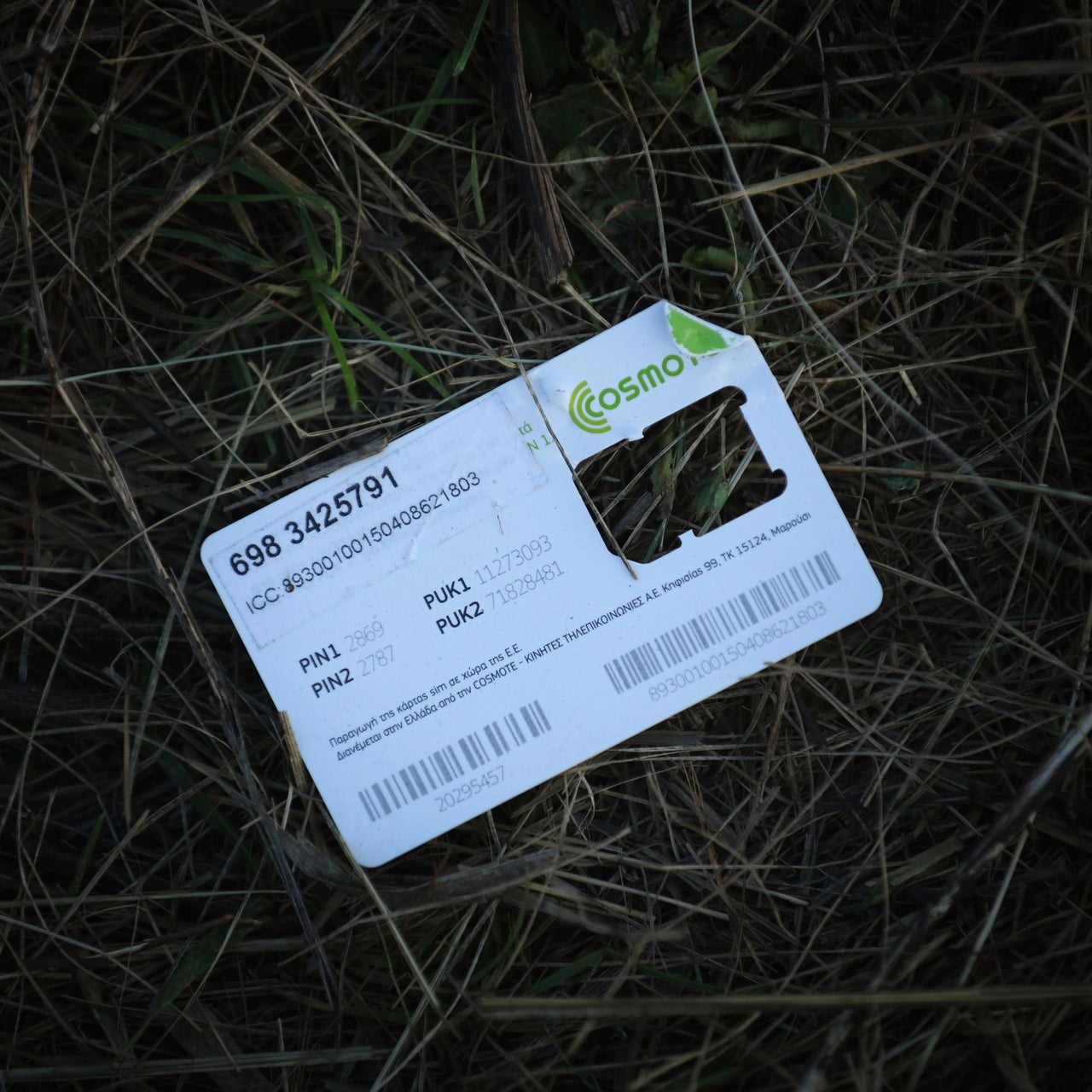 A used sim card holder.