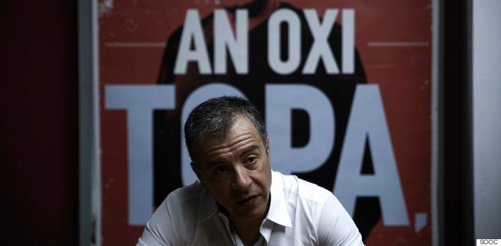 Days before Greeks head to the polls, Stavros Theodorakis of To Potami says his party will emerge as the third pole the country direly needs. 