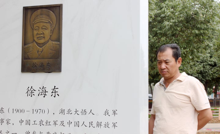 A new Communist Party theme park features 29 statues of "great Communist figures" with 100-character-long biographies.