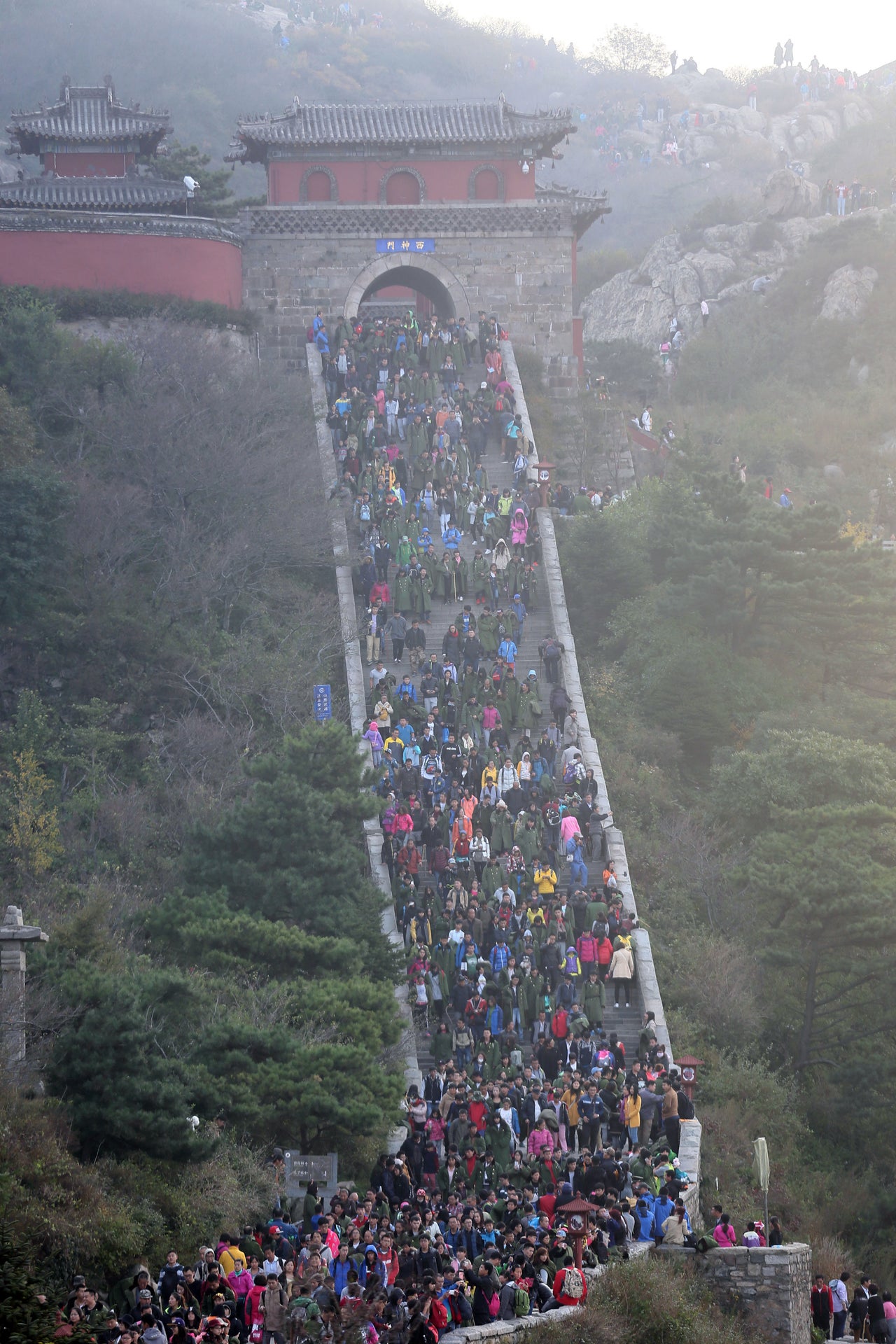 Mount Tai, Taian, China