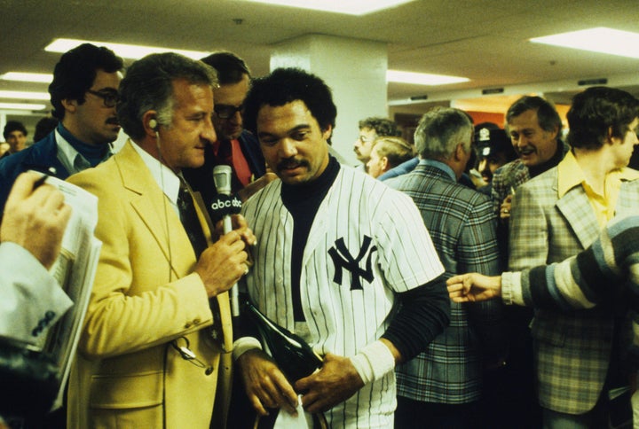 Reggie Jackson after winning the 1977 World Series.