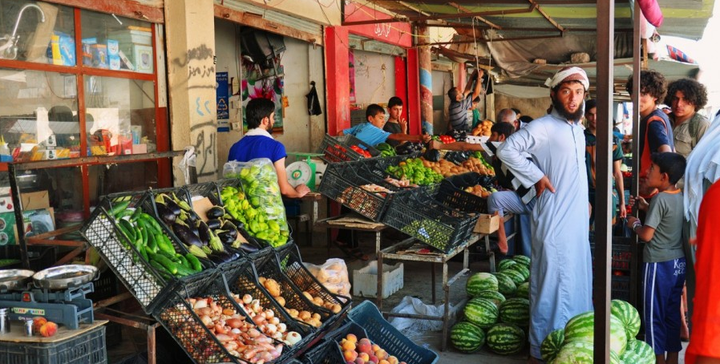 An Islamic State photo report purports to show a market in Iraq.