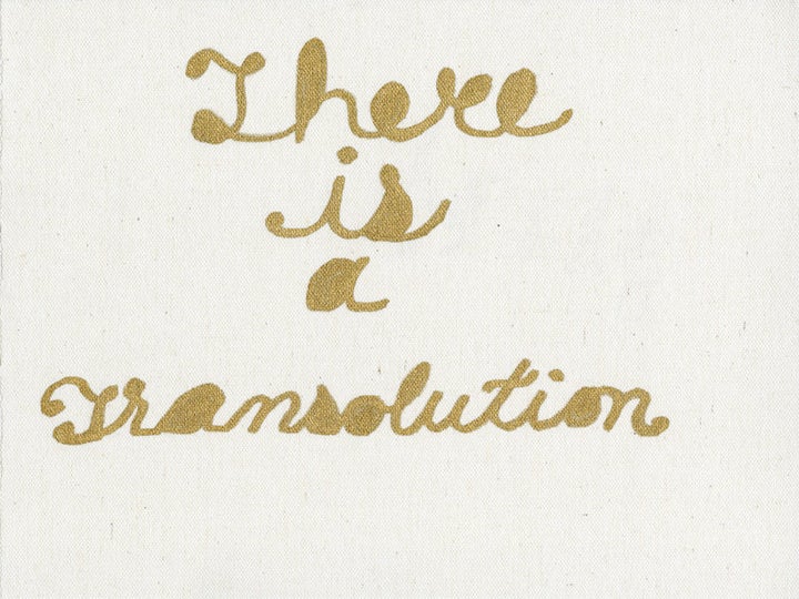 Chloe Dzubilo, There Is a Transolution, 2010.