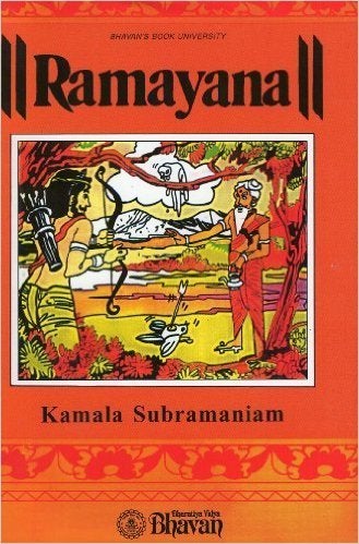 Ramayana, translated by Kamala Subramaniam