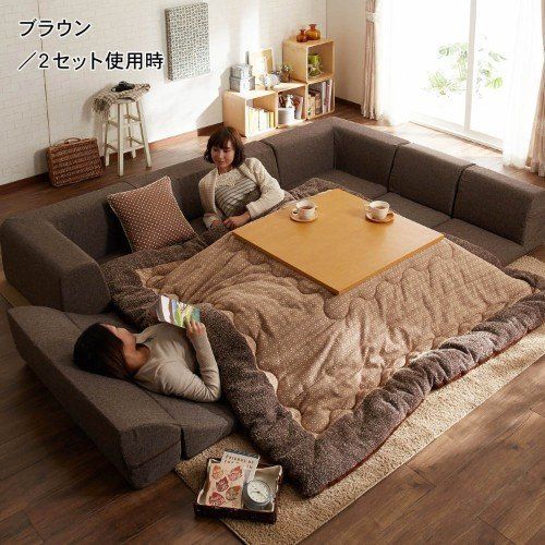 Japanese Couch Bed Kotatsu Winter Warmth