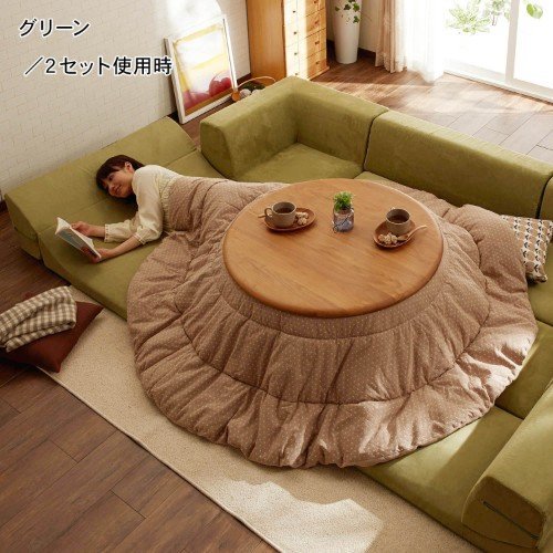 kotatsu sofa