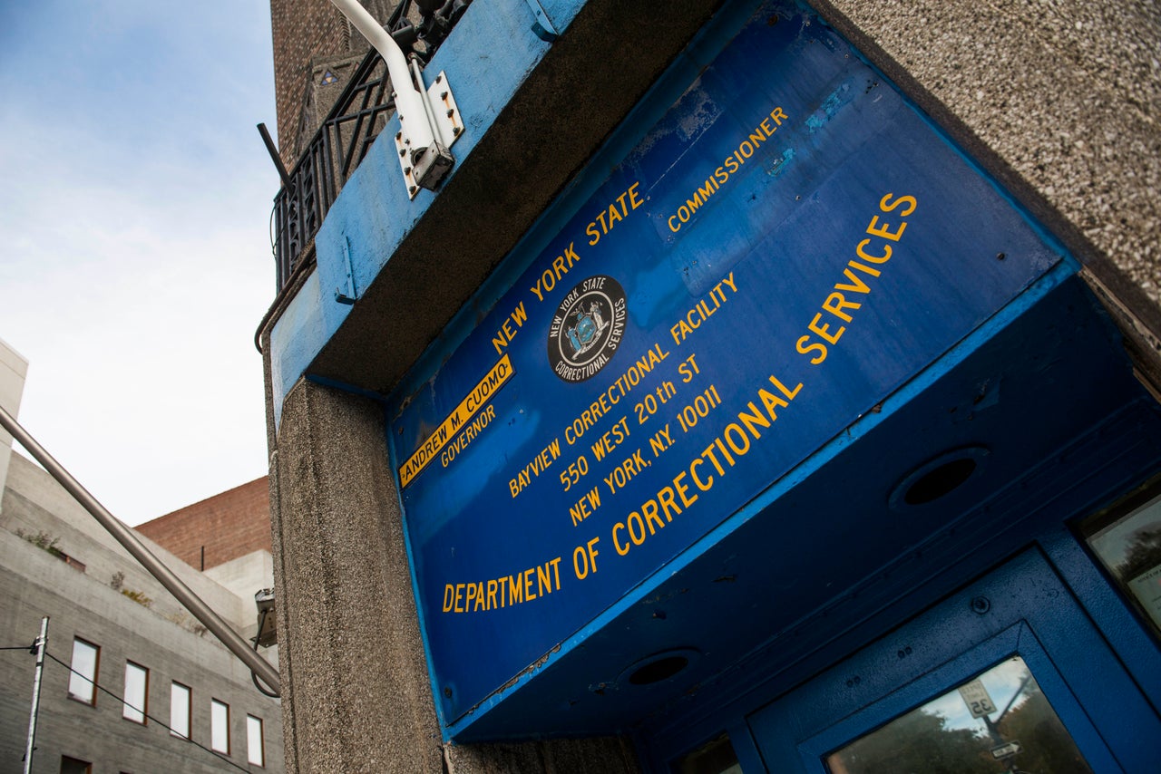 The front entrance of Bayview Correctional Facility, across the street from Chelsea Piers.