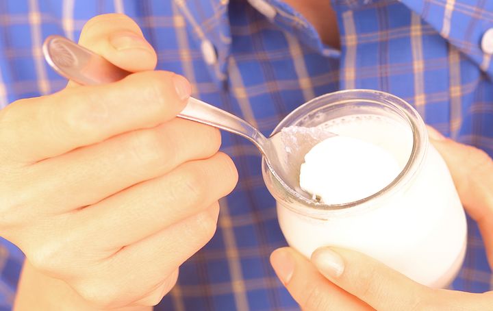 Vanilla yogurt may make us happier, according to a new study.