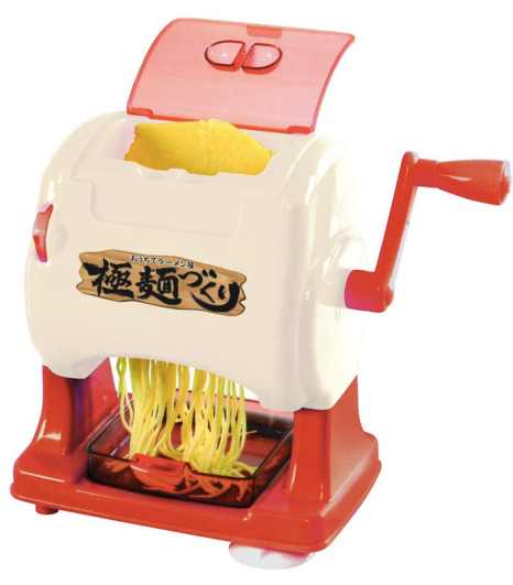 Ramen noodle maker deals