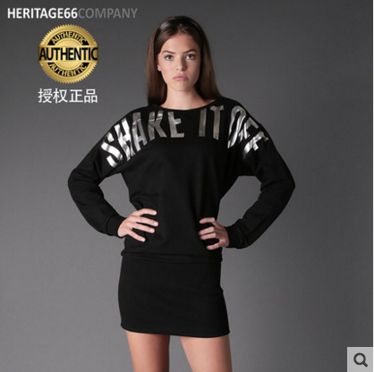 Taylor Swift S Clothing Line Is Here And It S Not What We Expected Huffpost Life