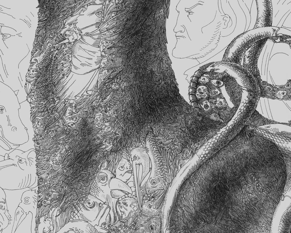 <strong></strong>Detail, "And When You Lose Control"