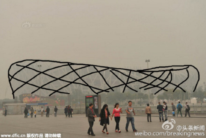 The National Stadium, known as the Birds Nest.