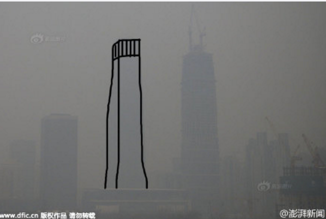 A skyscraper in Beijing's business district.