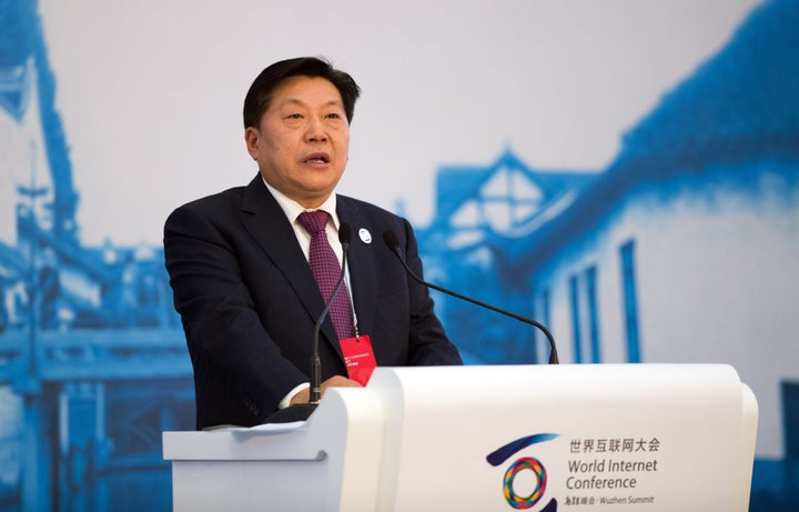 Lu Wei, China's Minister of Cyberspace Affairs Administration, speaks at the opening ceremony of the World Internet Conference in 2014. 