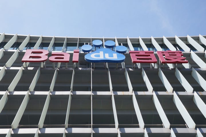 The Beijing headquarters of Baidu, China's largest online search company, is acquiring firms in developed countries like the
