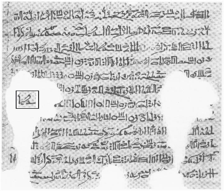The papyrus Cairo 86637 calendar is the oldest preserved historical document of naked-eye observations of the variable s