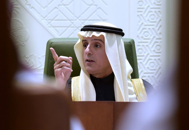 Saudi Minister of Foreign Affairs Jubeir made the announcement.