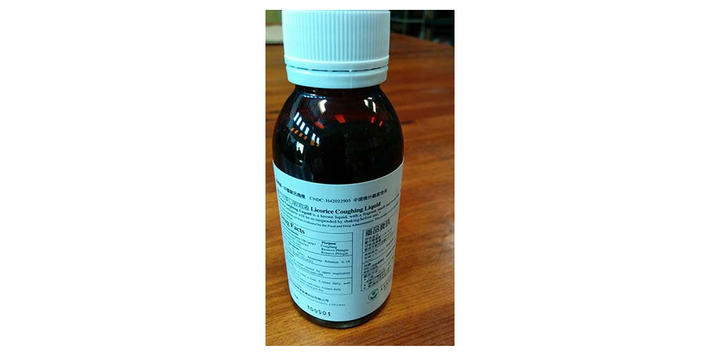 Master Herbs' Licorice Coughing Liquid cough syrup sold in 100 ml bottles has been recalled for containing undeclared morphine. 