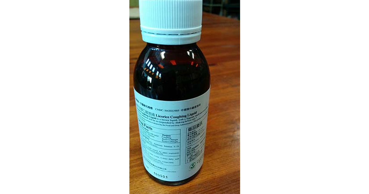 Licorice Cough Syrup Recalled For Containing Morphine HuffPost Life