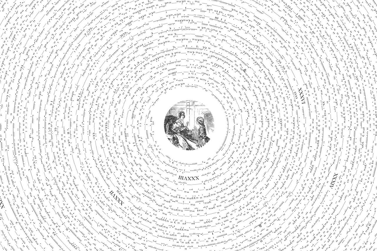 A closeup of the <em> Jane Eyre</em> graphic.