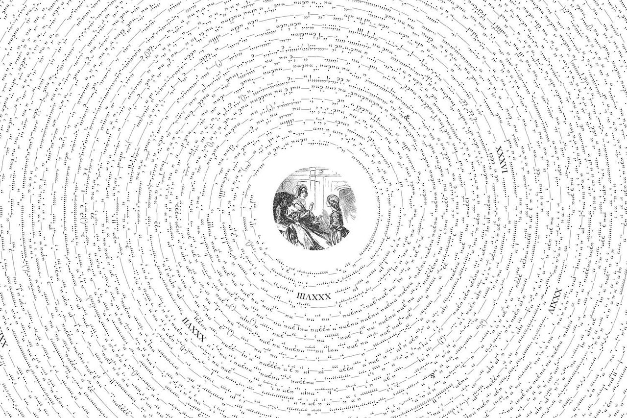 A closeup of the <em> Jane Eyre</em> graphic.