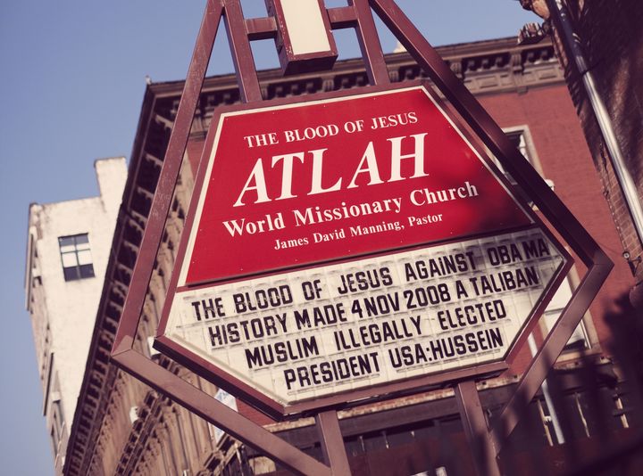 The ATLAH World Missionary Church in New York's Harlem neighborhood. 